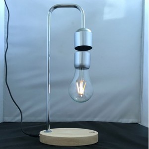 360 rotating maglev levitating levitate lamp PA-1005 floating lamp light